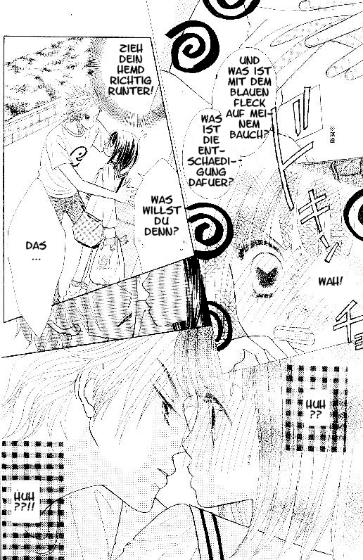 Ichigo Channel Vol. 1 Ch. 1 第12页