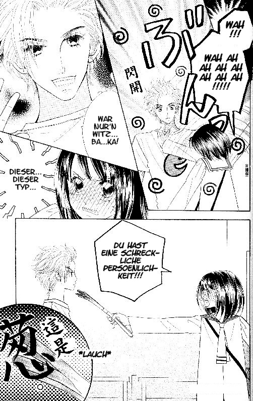 Ichigo Channel Vol. 1 Ch. 1 第13页