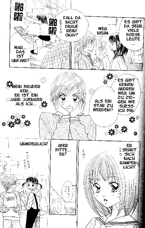 Ichigo Channel Vol. 1 Ch. 1 第21页