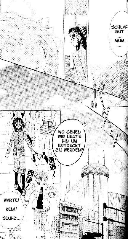 Ichigo Channel Vol. 1 Ch. 1 第23页