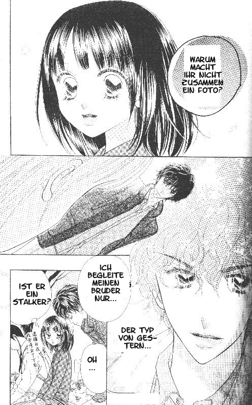 Ichigo Channel Vol. 1 Ch. 1 第25页