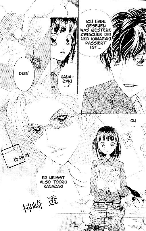 Ichigo Channel Vol. 1 Ch. 1 第26页