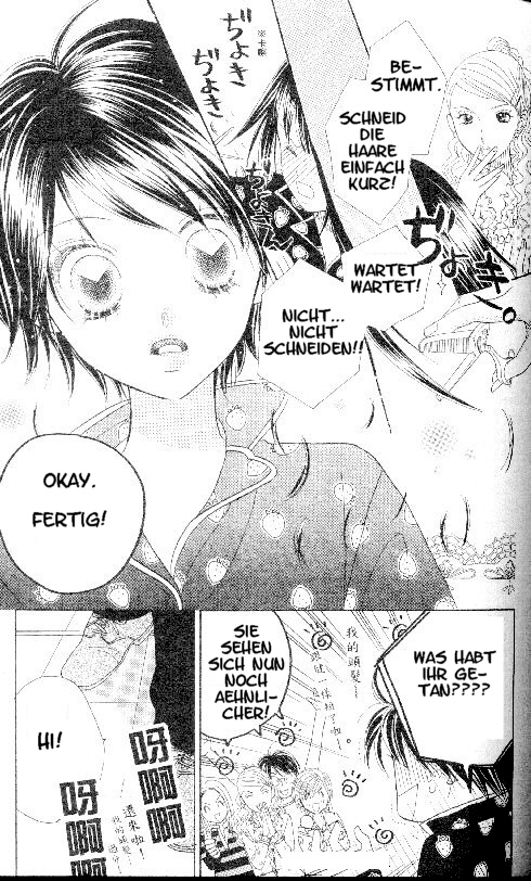 Ichigo Channel Vol. 1 Ch. 1 第31页