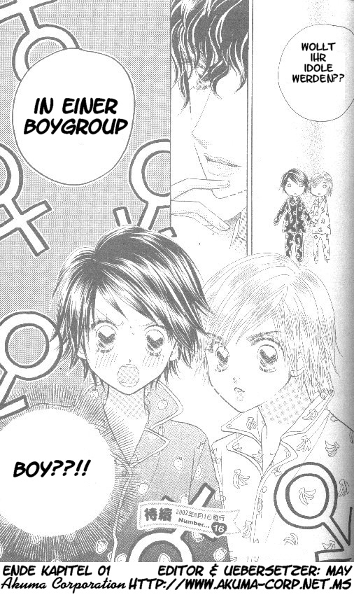 Ichigo Channel Vol. 1 Ch. 1 第33页
