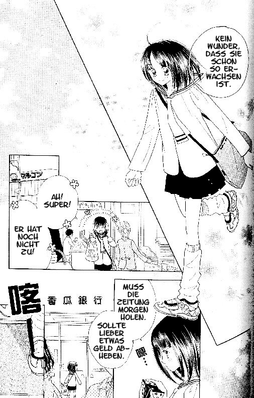 Ichigo Channel 第5页