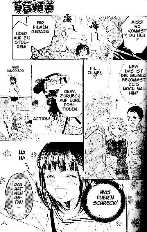 Ichigo Channel Vol. 1 Ch. 1 第9页