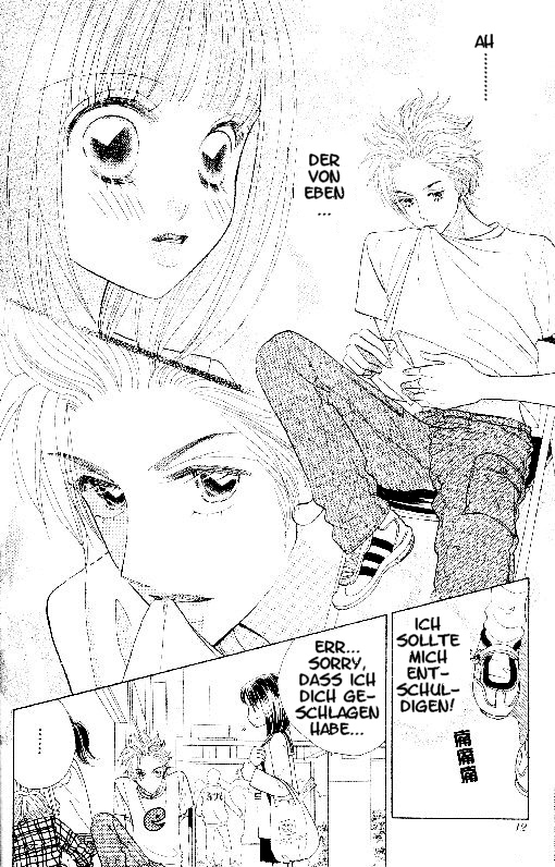 Ichigo Channel Vol. 1 Ch. 1 第10页