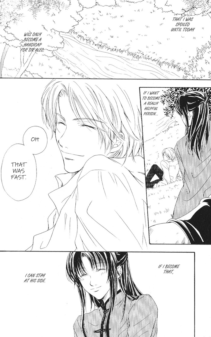 Shiawase no Ashioto Omoi no Yukue 第12页