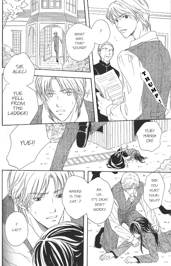 Shiawase no Ashioto Omoi no Yukue 第18页