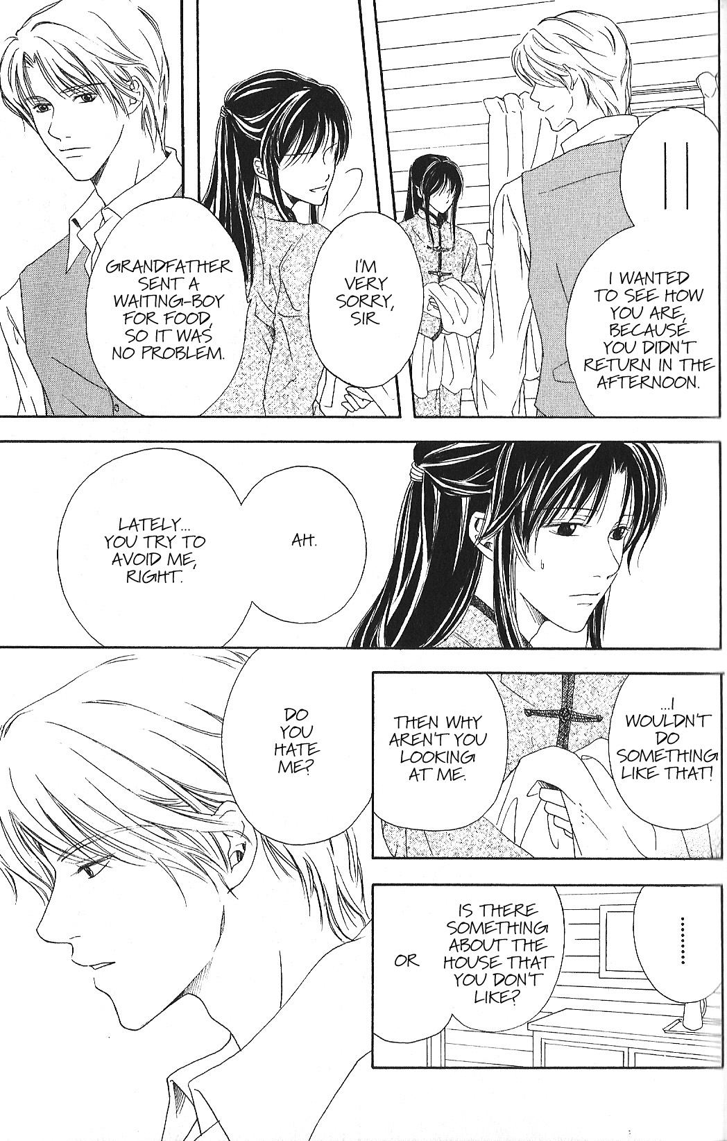 Shiawase no Ashioto Omoi no Yukue 第25页
