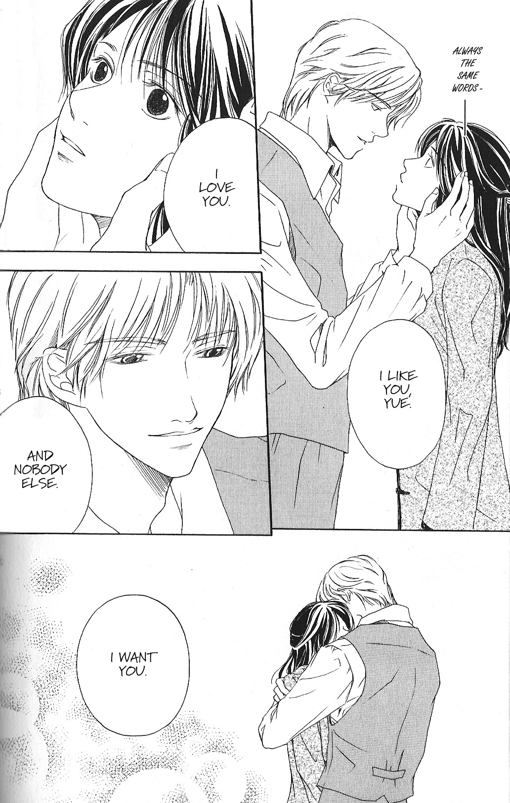 Shiawase no Ashioto Omoi no Yukue 第28页