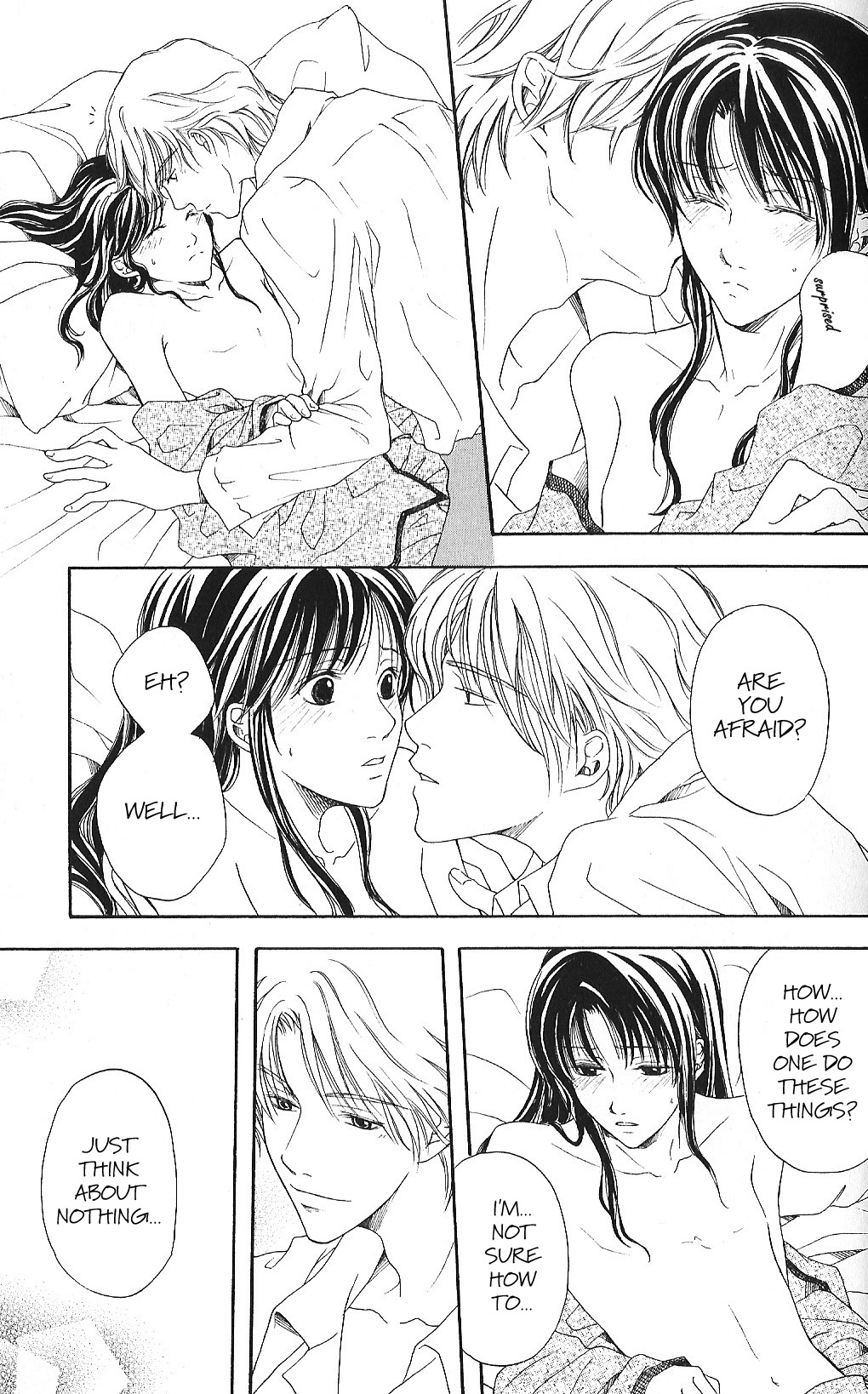 Shiawase no Ashioto Omoi no Yukue 第31页