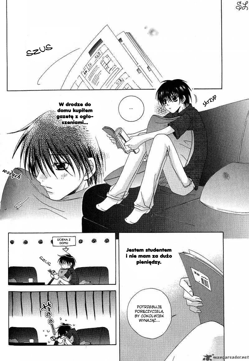 Kafe Kara Hajimaru Love Life Vol. 1 Ch. 6 第5页