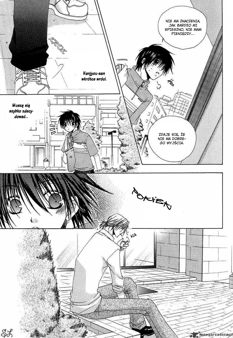 Kafe Kara Hajimaru Love Life Vol. 1 Ch. 6 第8页