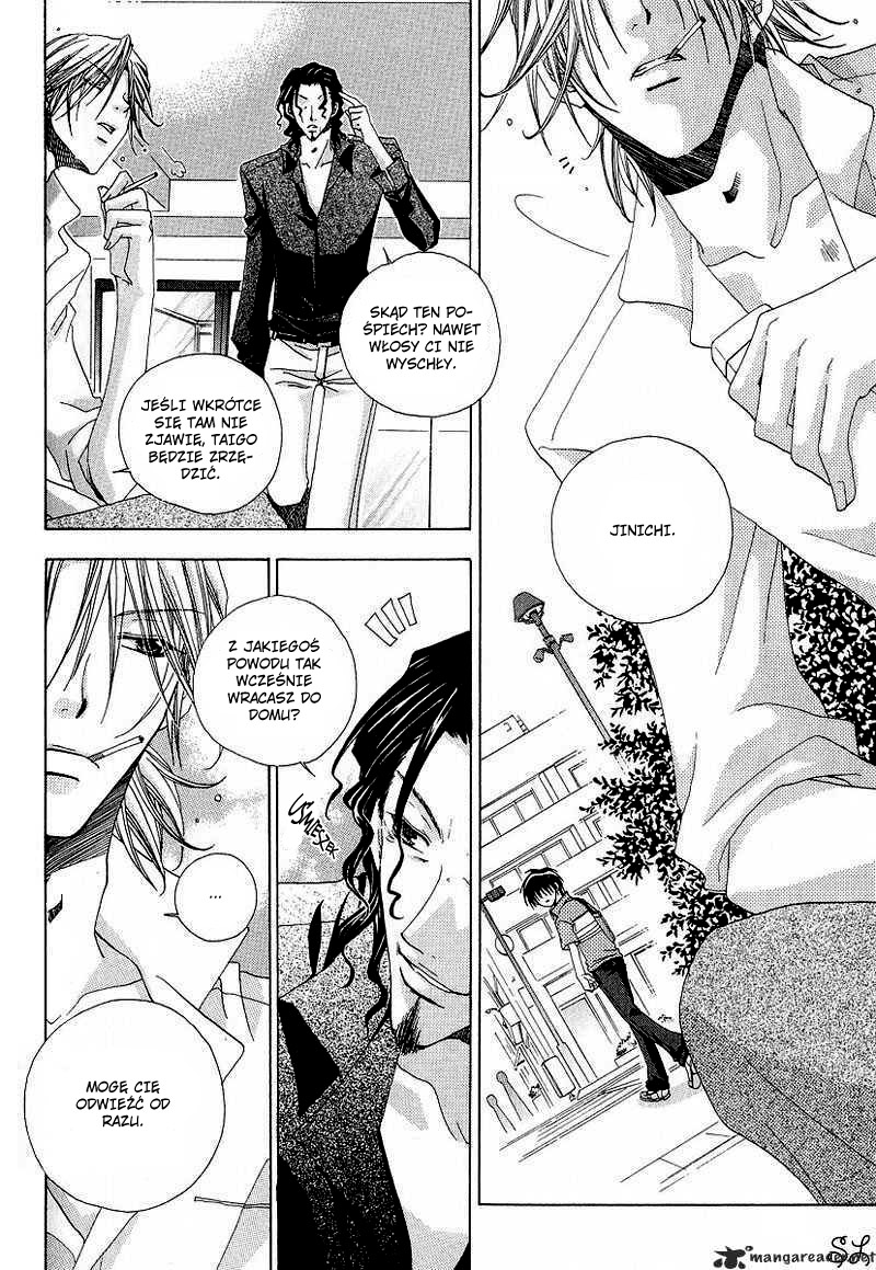 Kafe Kara Hajimaru Love Life Vol. 1 Ch. 6 第9页