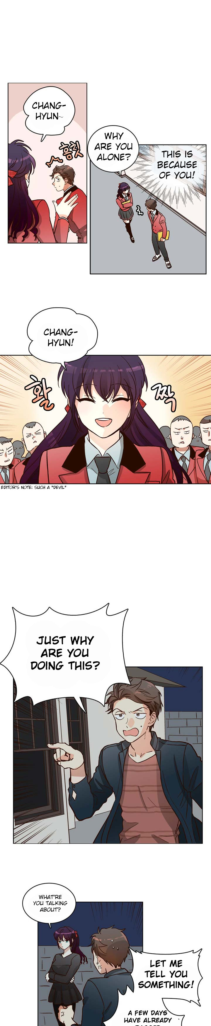 Pride Complex Ch. 4 第15页