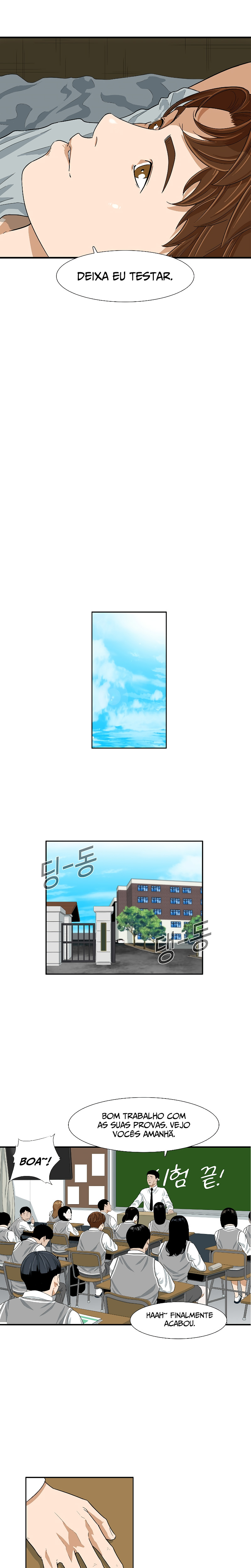 This Is the Law Vol. 1 Ch. 5 第10页