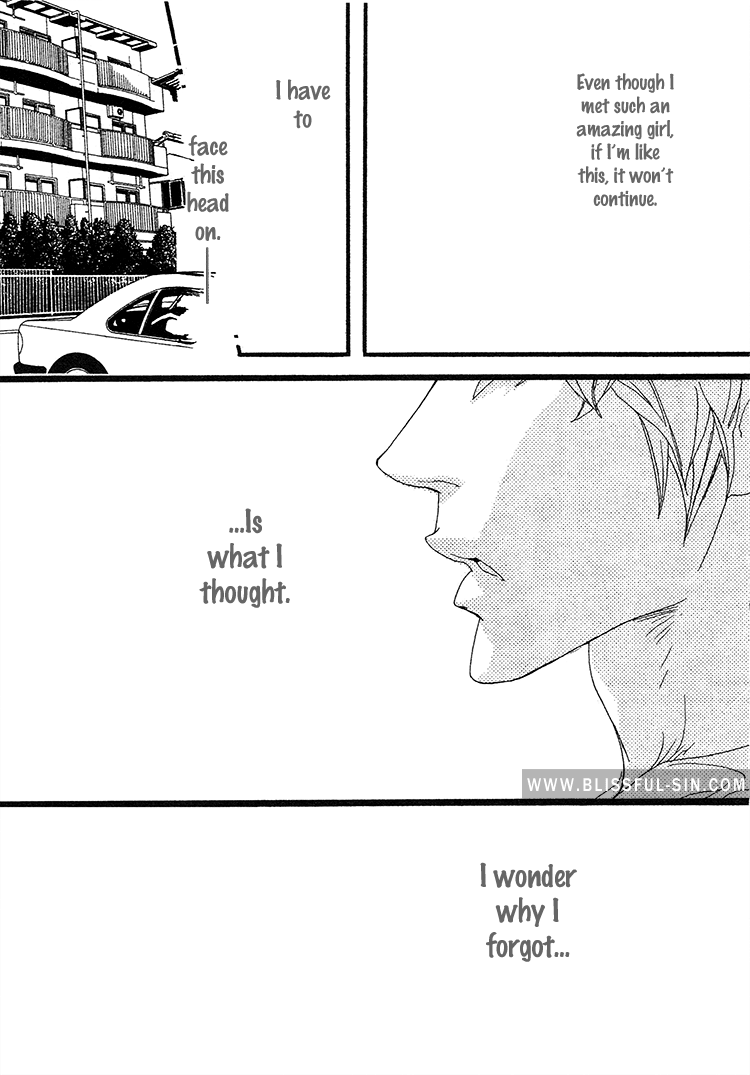 Akuma ni Kiss wo Vol. 1 Ch. 1 第19页