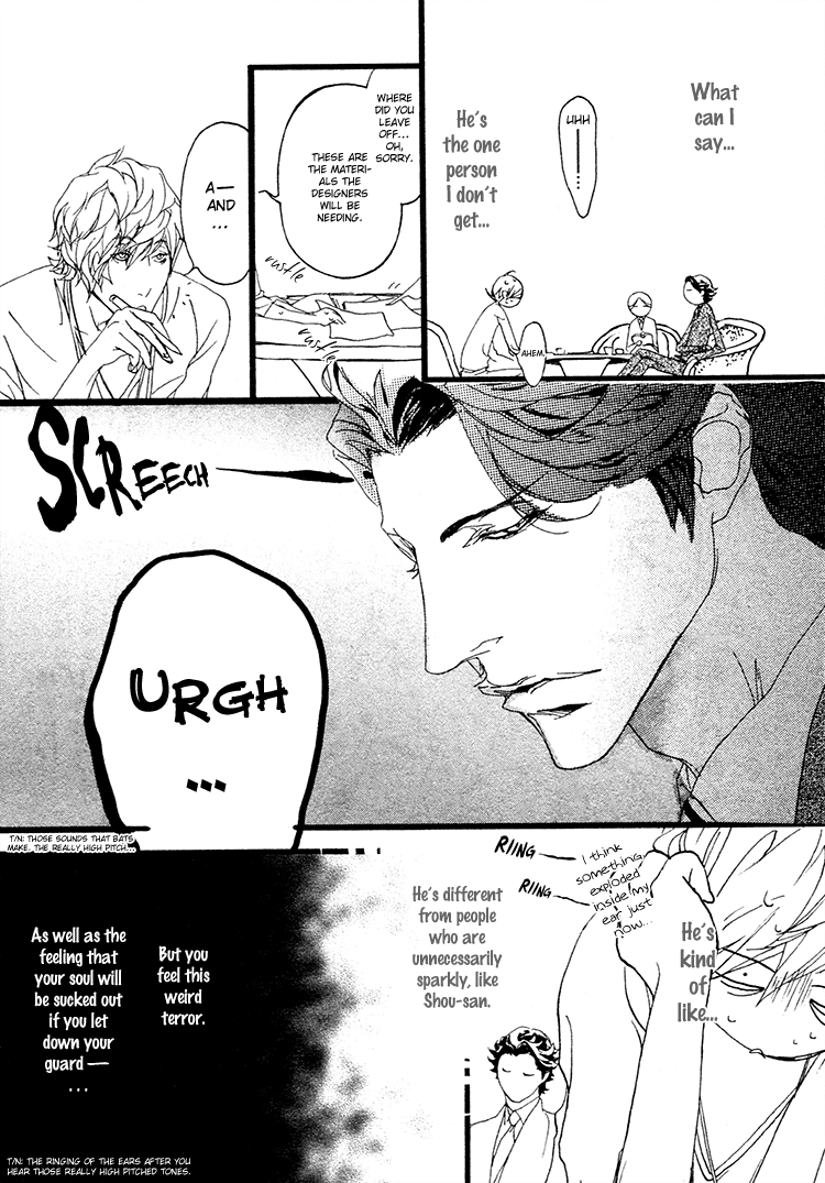 Akuma ni Kiss wo Vol. 1 Ch. 1 第9页