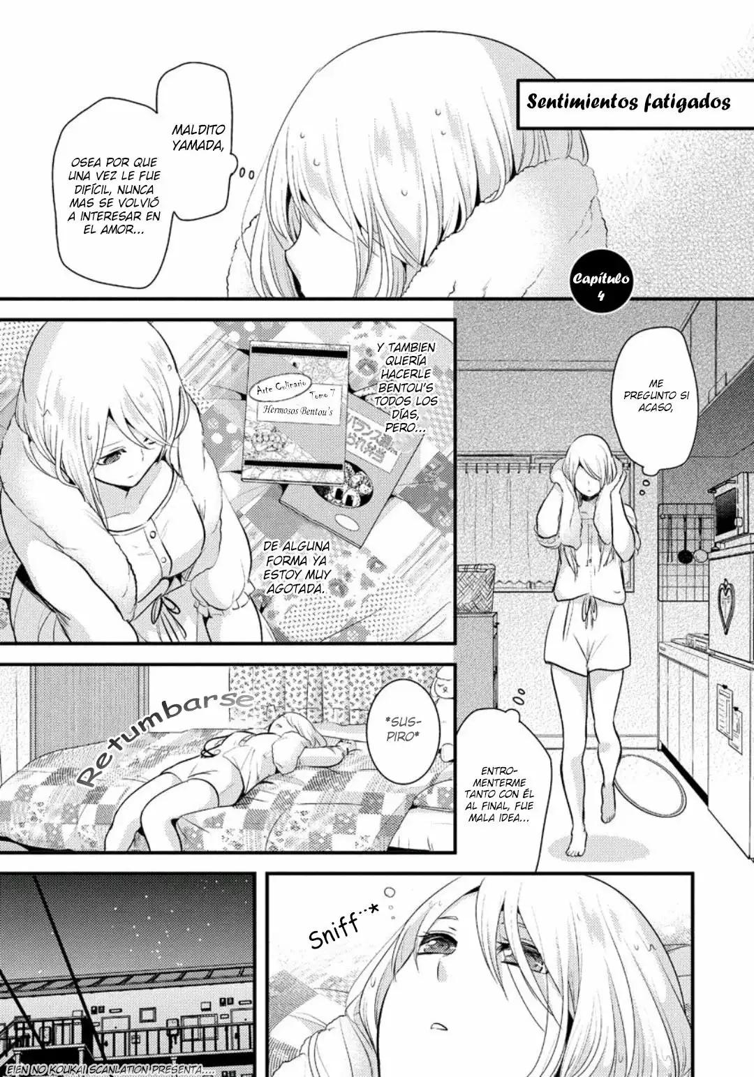 Saenai Riman to Yankee Joshi Kousei Vol. 1 Ch. 4 第2页