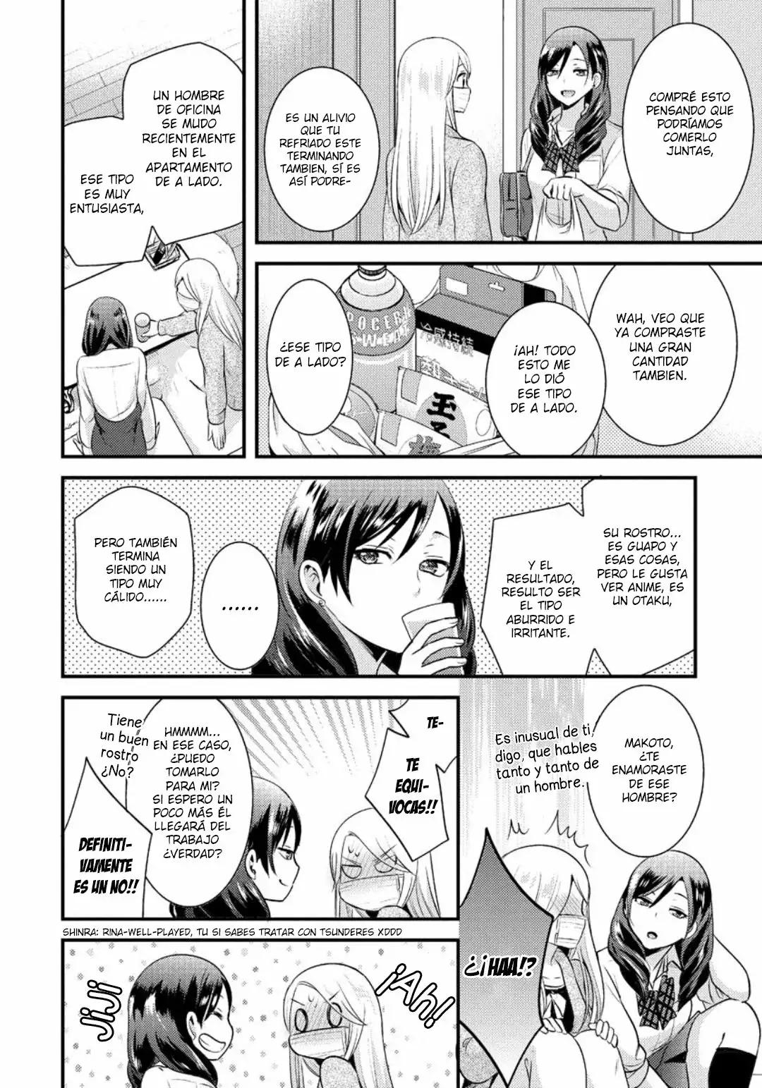 Saenai Riman to Yankee Joshi Kousei Vol. 1 Ch. 4 第11页