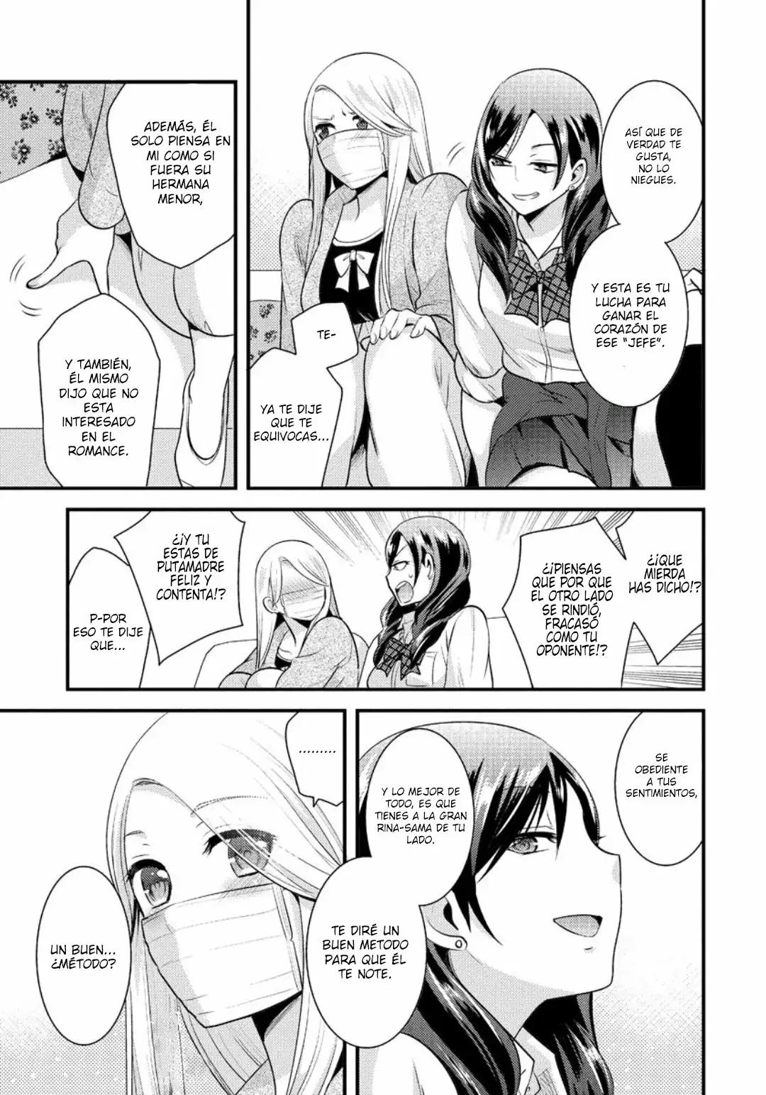 Saenai Riman to Yankee Joshi Kousei Vol. 1 Ch. 4 第12页