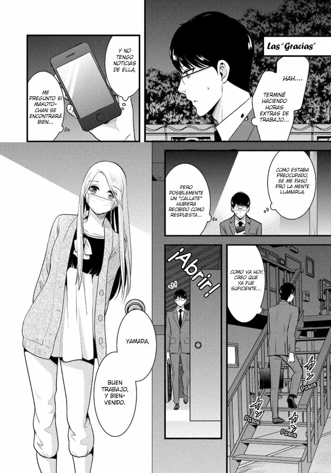 Saenai Riman to Yankee Joshi Kousei Vol. 1 Ch. 4 第13页