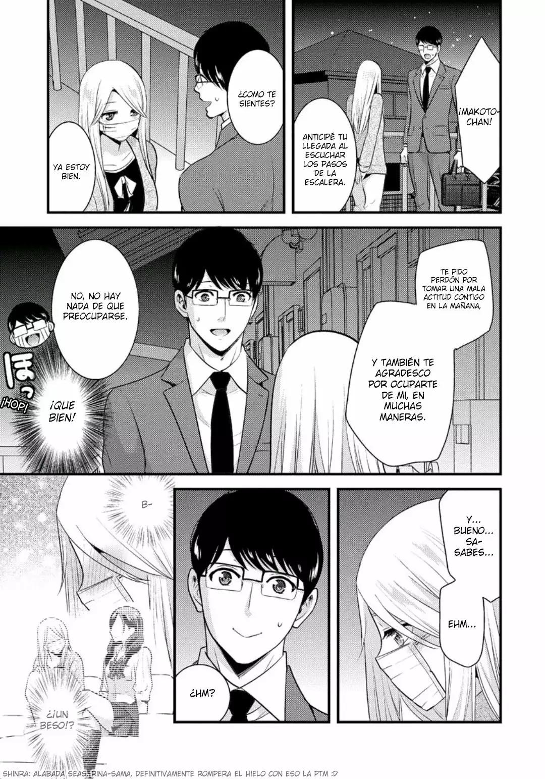 Saenai Riman to Yankee Joshi Kousei Vol. 1 Ch. 4 第14页
