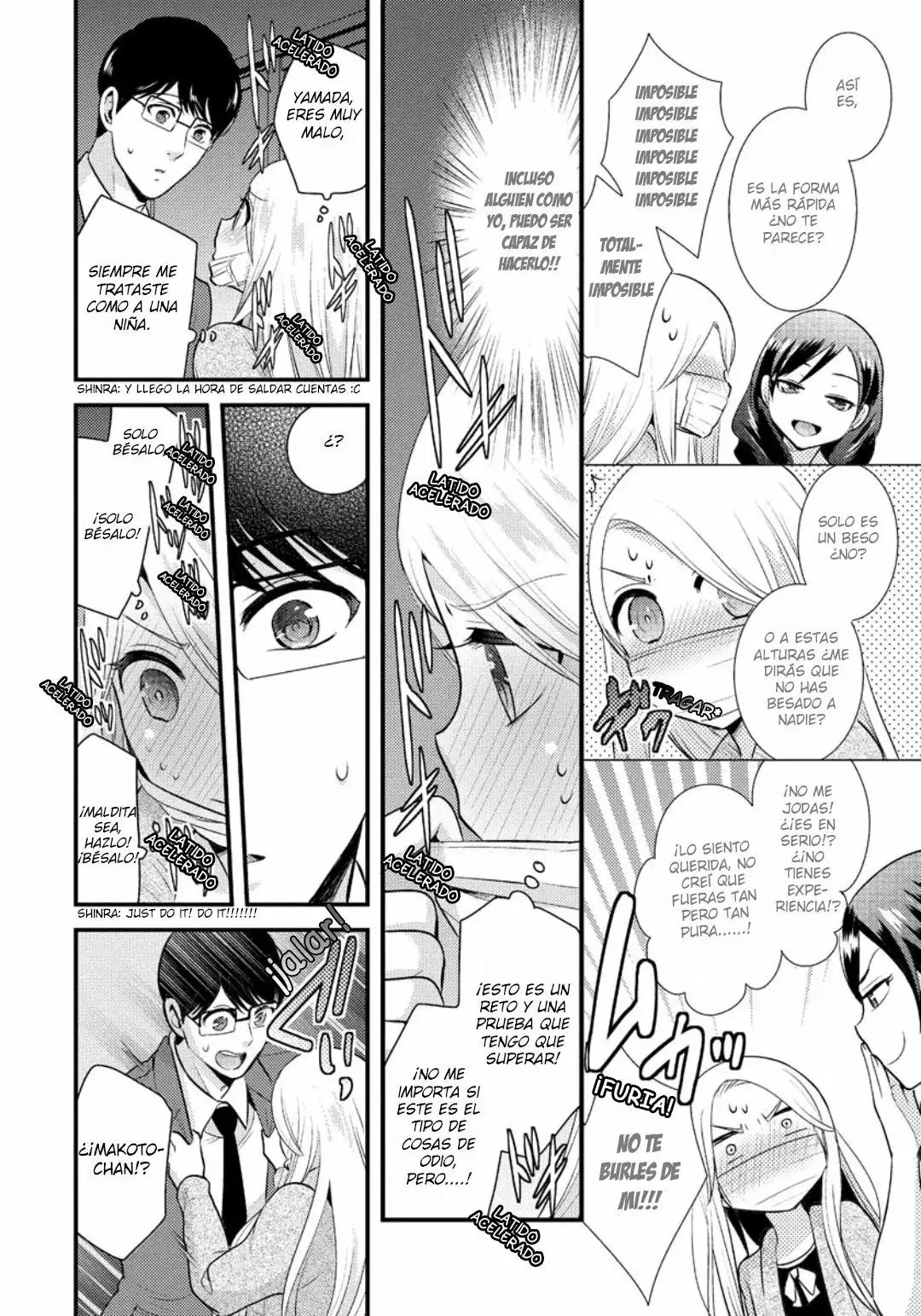 Saenai Riman to Yankee Joshi Kousei Vol. 1 Ch. 4 第15页