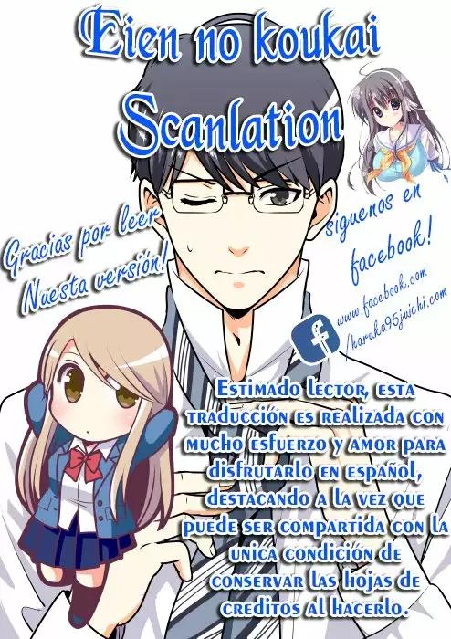 Saenai Riman to Yankee Joshi Kousei Vol. 1 Ch. 4 第22页