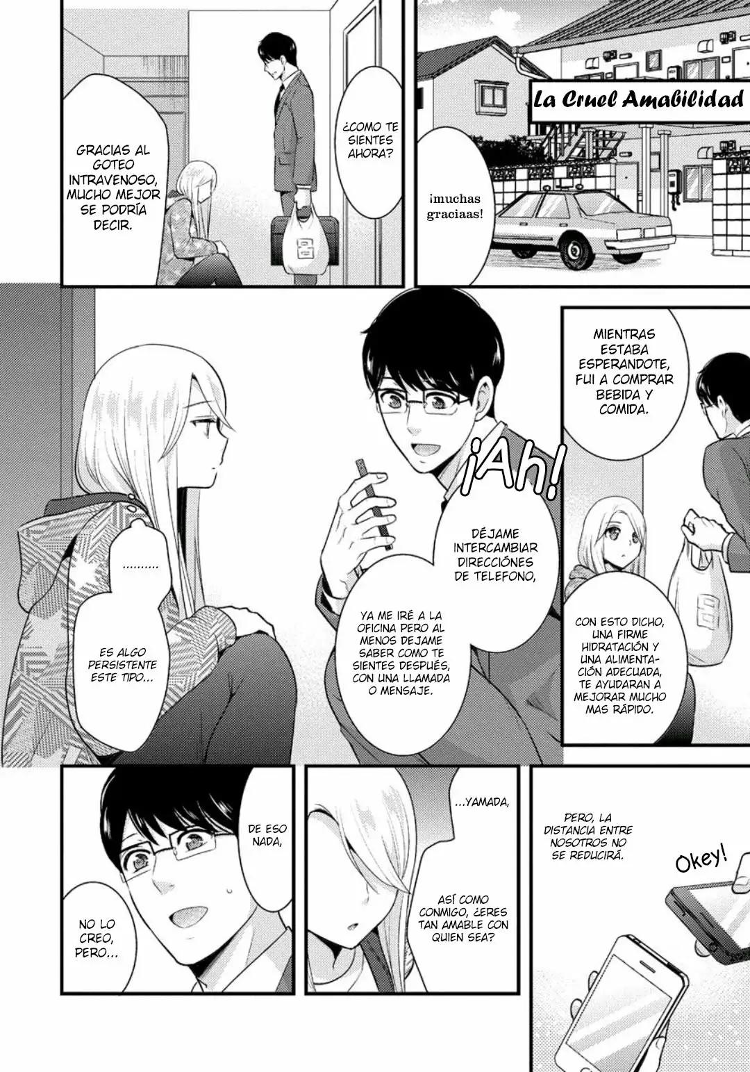 Saenai Riman to Yankee Joshi Kousei Vol. 1 Ch. 4 第7页