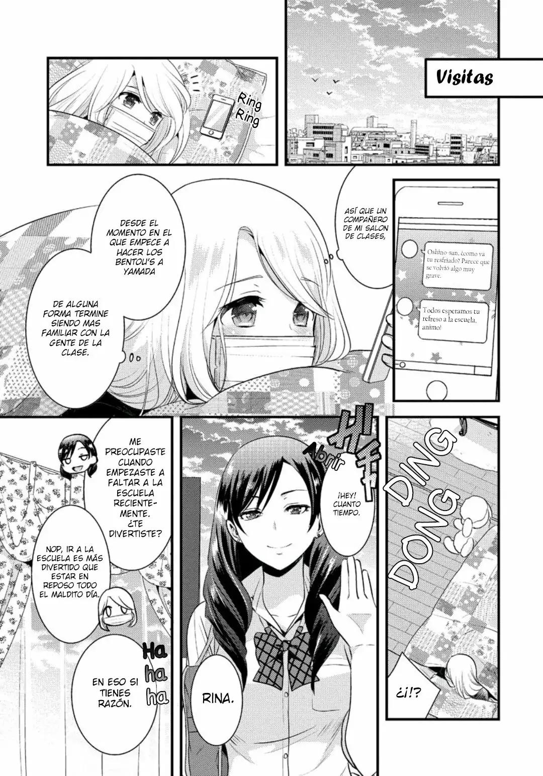 Saenai Riman to Yankee Joshi Kousei Vol. 1 Ch. 4 第10页