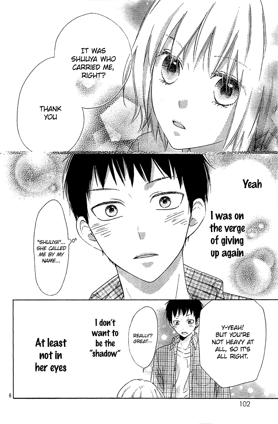 Kagehinata Vol. 1 Ch. 2 第9页