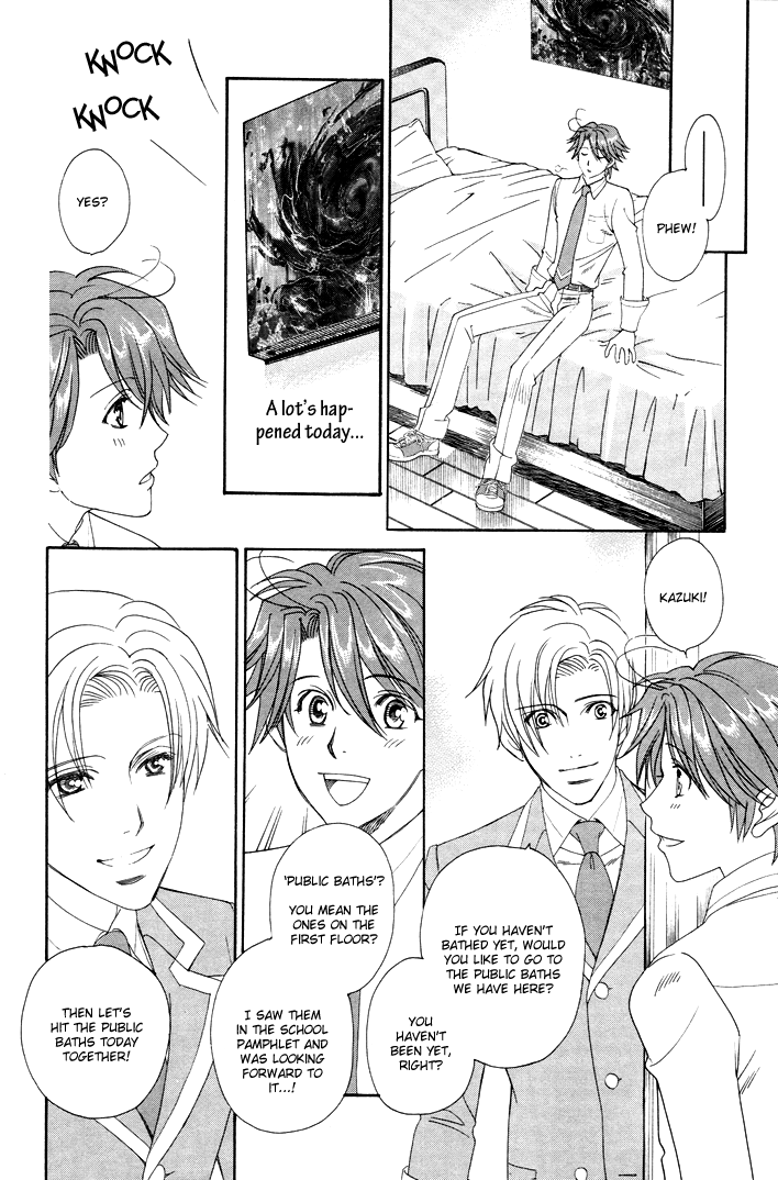 Gakuen Heaven - Revolution Vol. 2 Ch. 6 第11页