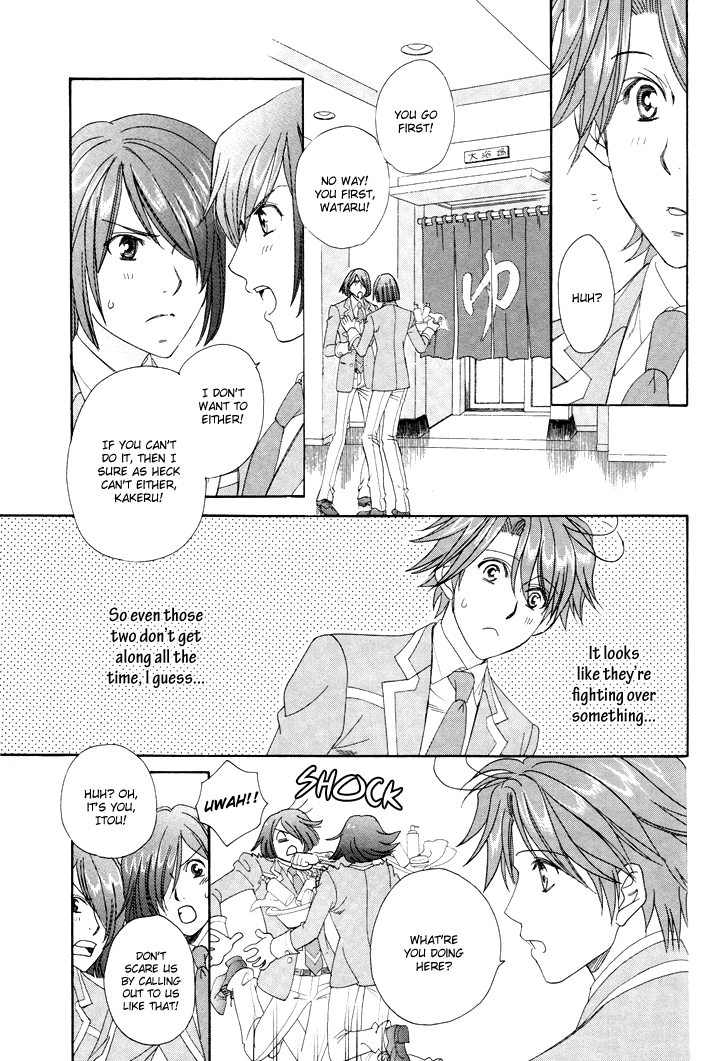 Gakuen Heaven - Revolution Vol. 2 Ch. 6 第14页