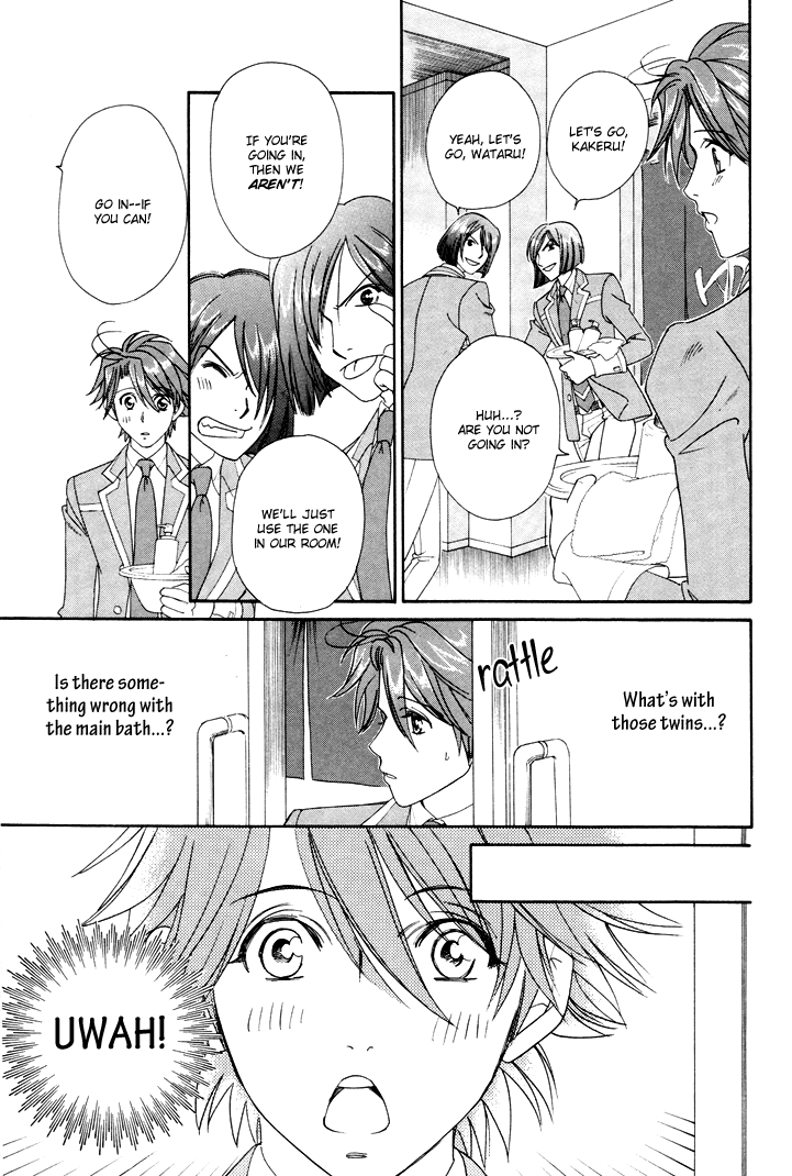 Gakuen Heaven - Revolution Vol. 2 Ch. 6 第16页