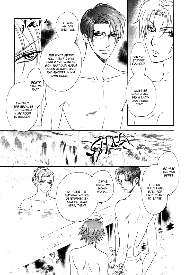 Gakuen Heaven - Revolution Vol. 2 Ch. 6 第20页