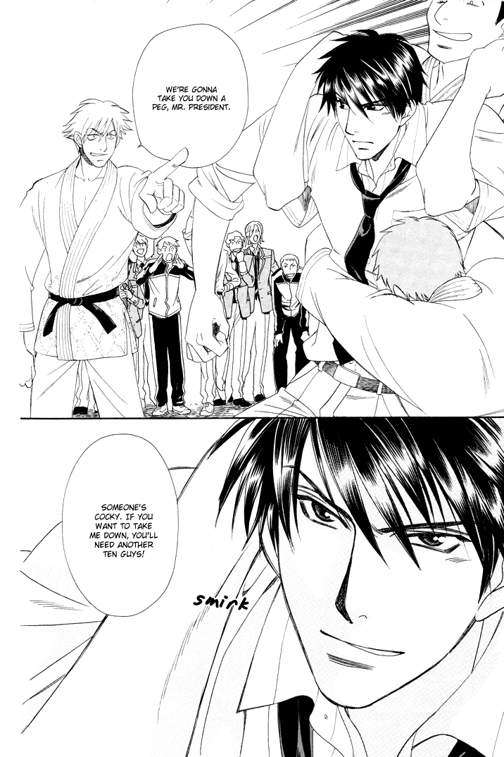 Gakuen Heaven - Revolution Vol. 2 Ch. 6 第3页