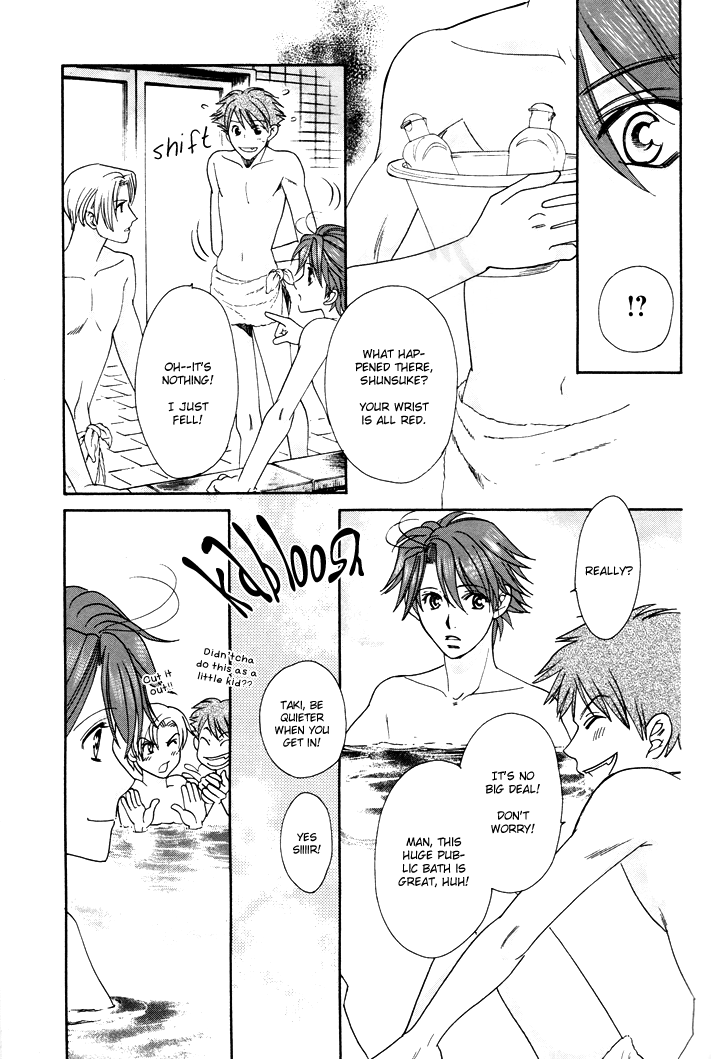 Gakuen Heaven - Revolution Vol. 2 Ch. 6 第26页