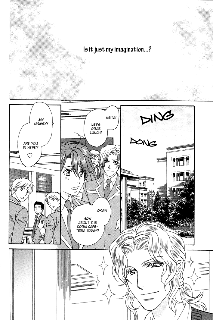 Gakuen Heaven - Revolution Vol. 2 Ch. 6 第27页