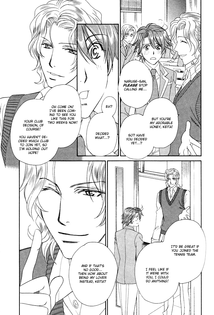 Gakuen Heaven - Revolution Vol. 2 Ch. 6 第28页