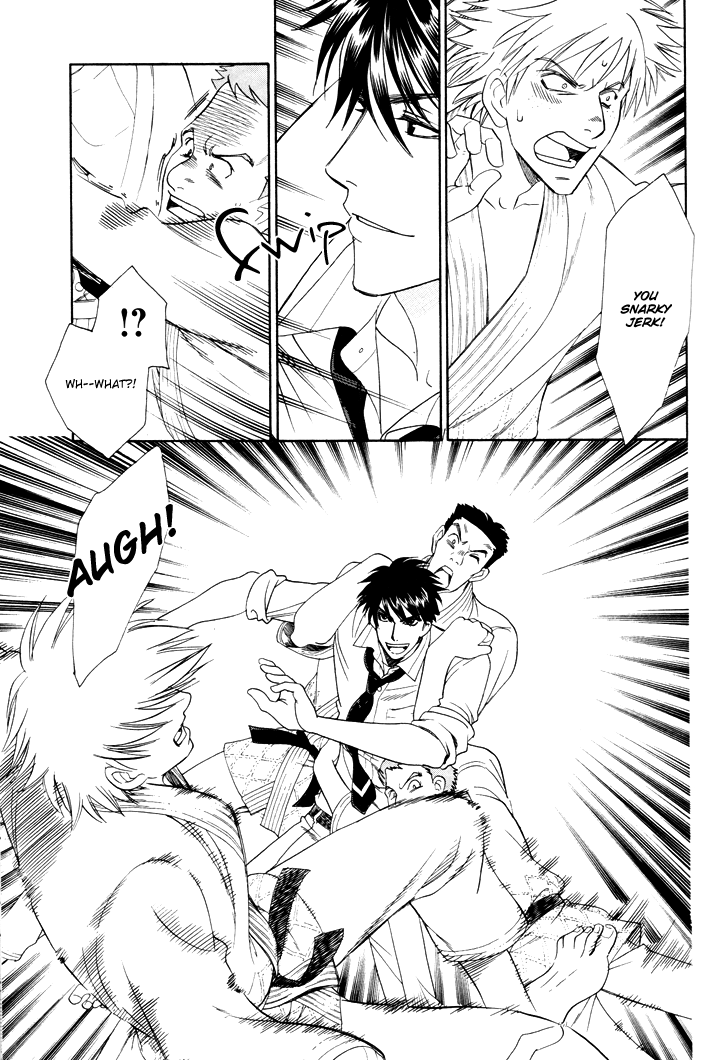 Gakuen Heaven - Revolution Vol. 2 Ch. 6 第4页