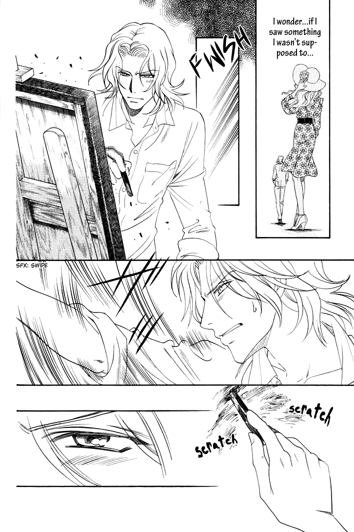 Gakuen Heaven - Revolution Vol. 2 Ch. 6 第33页