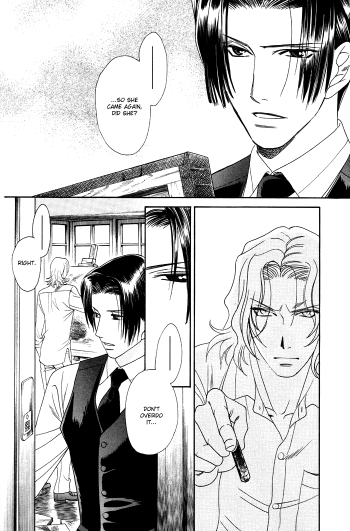 Gakuen Heaven - Revolution Vol. 2 Ch. 6 第35页