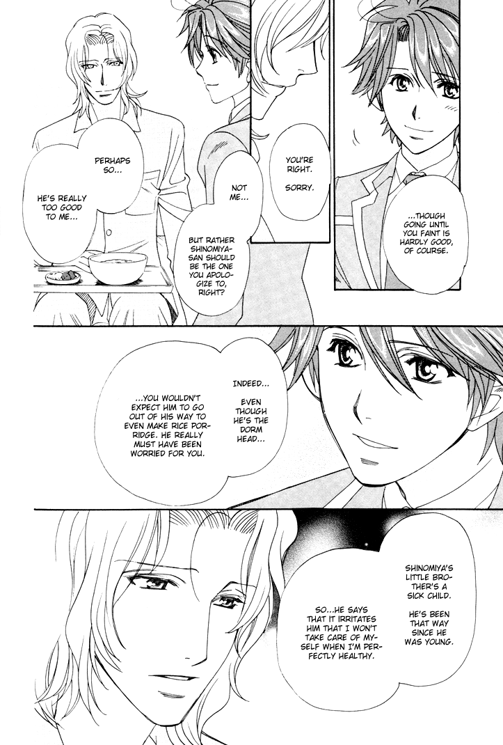 Gakuen Heaven - Revolution Vol. 2 Ch. 6 第45页