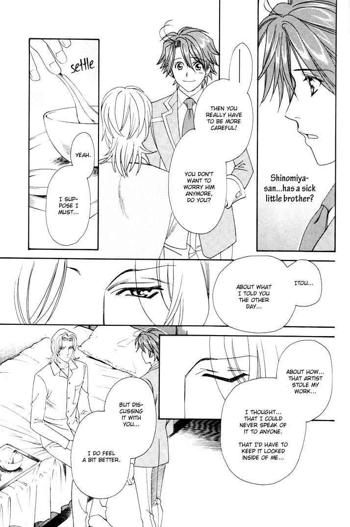 Gakuen Heaven - Revolution Vol. 2 Ch. 6 第46页