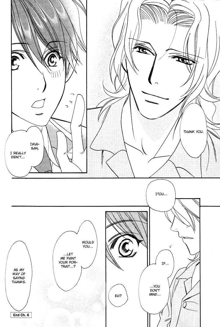 Gakuen Heaven - Revolution Vol. 2 Ch. 6 第47页