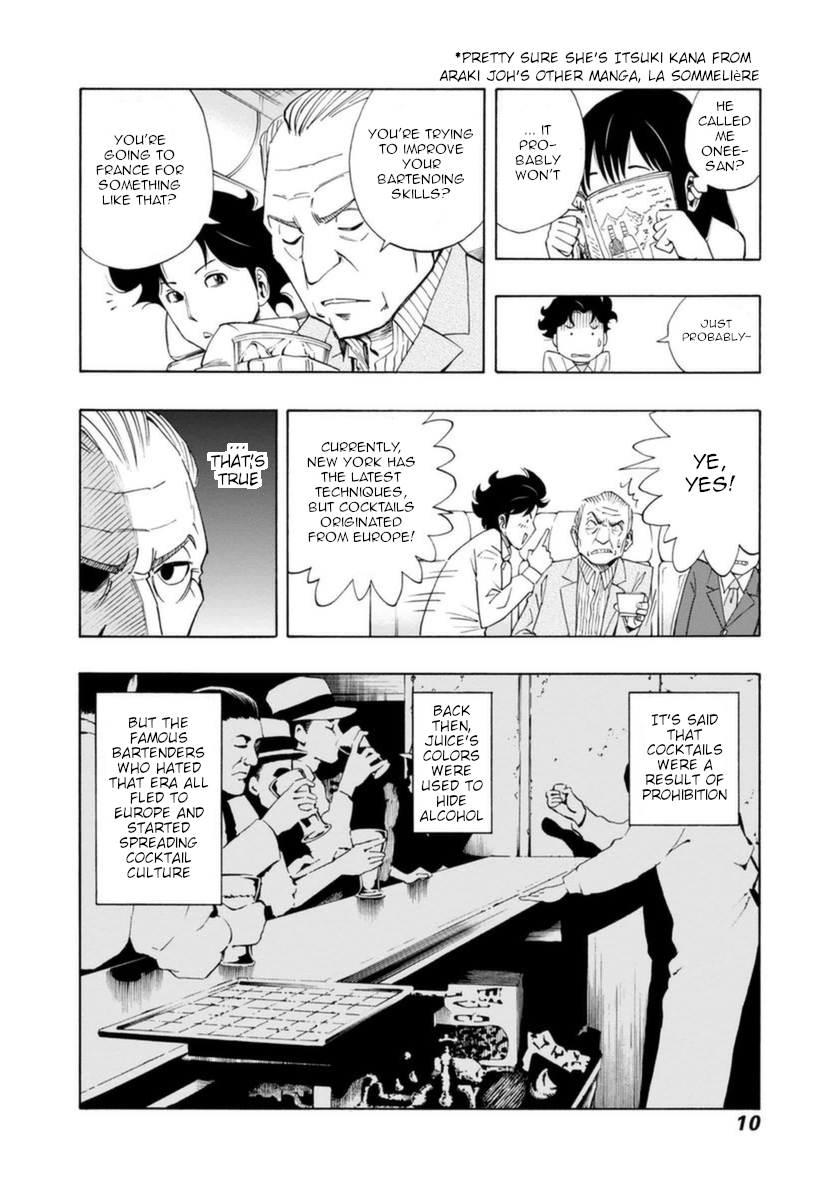 Bartender à Paris Bartender of Paris 第12页