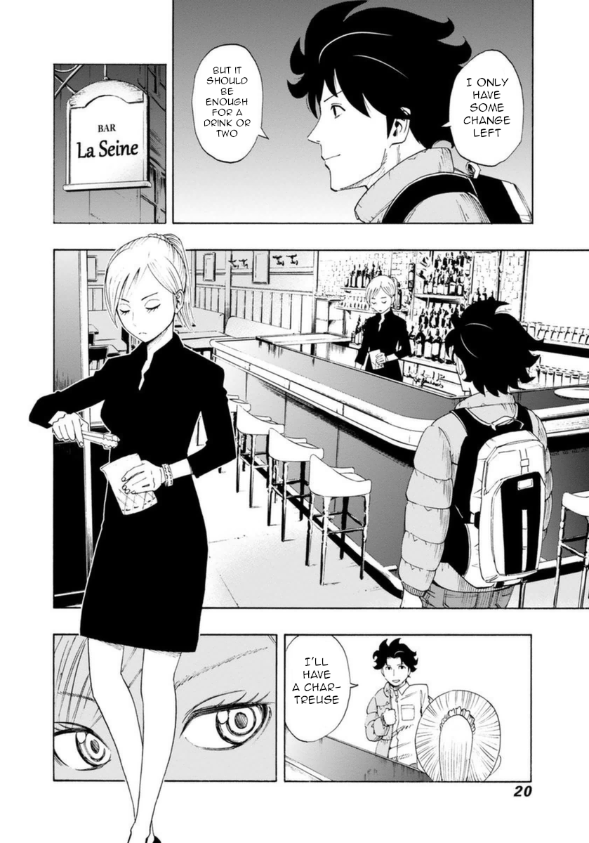 Bartender à Paris Bartender of Paris 第22页