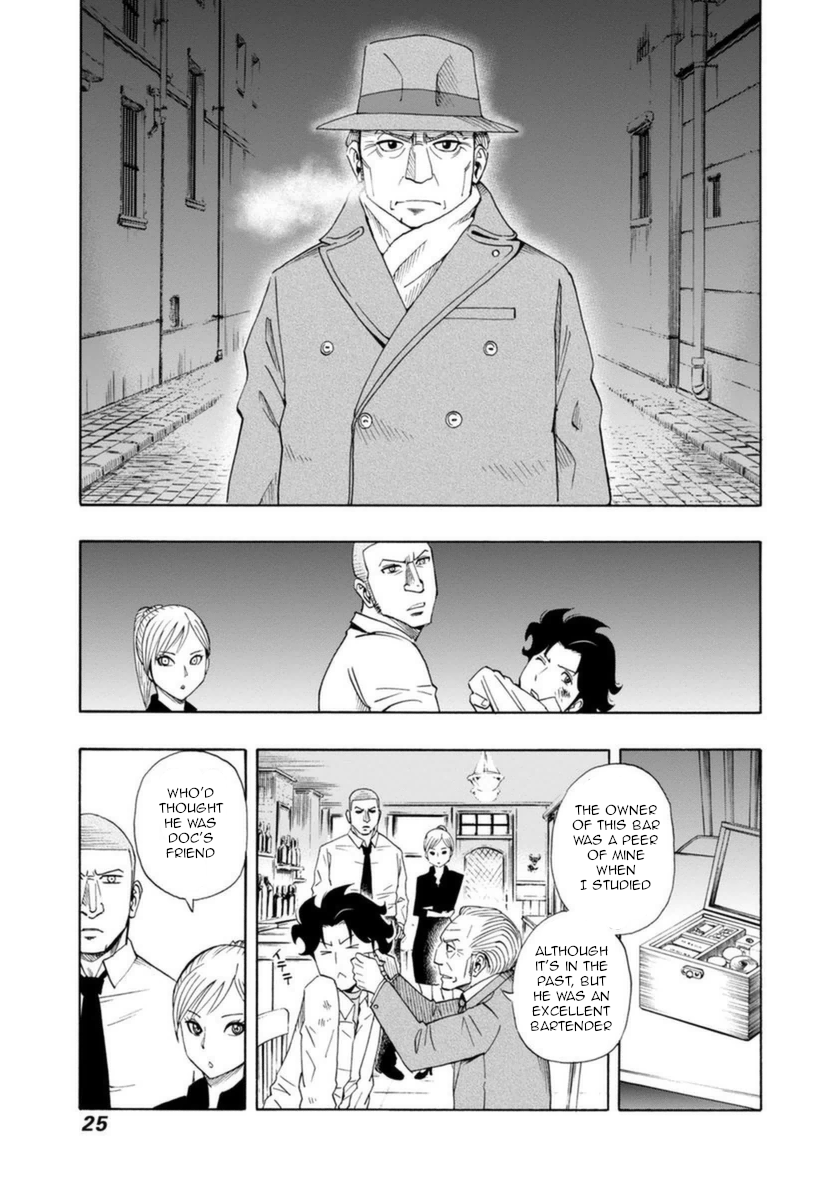 Bartender à Paris Bartender of Paris 第27页